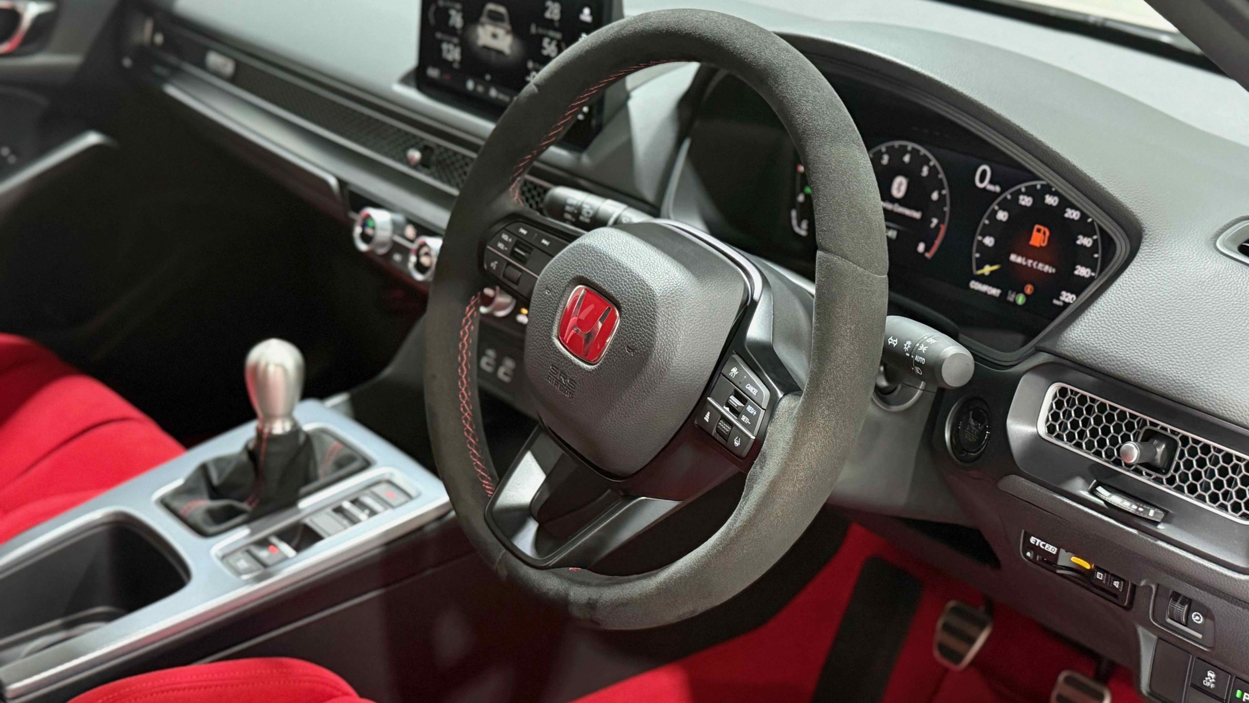 
								Honda Civic Type R (FL5) full									
