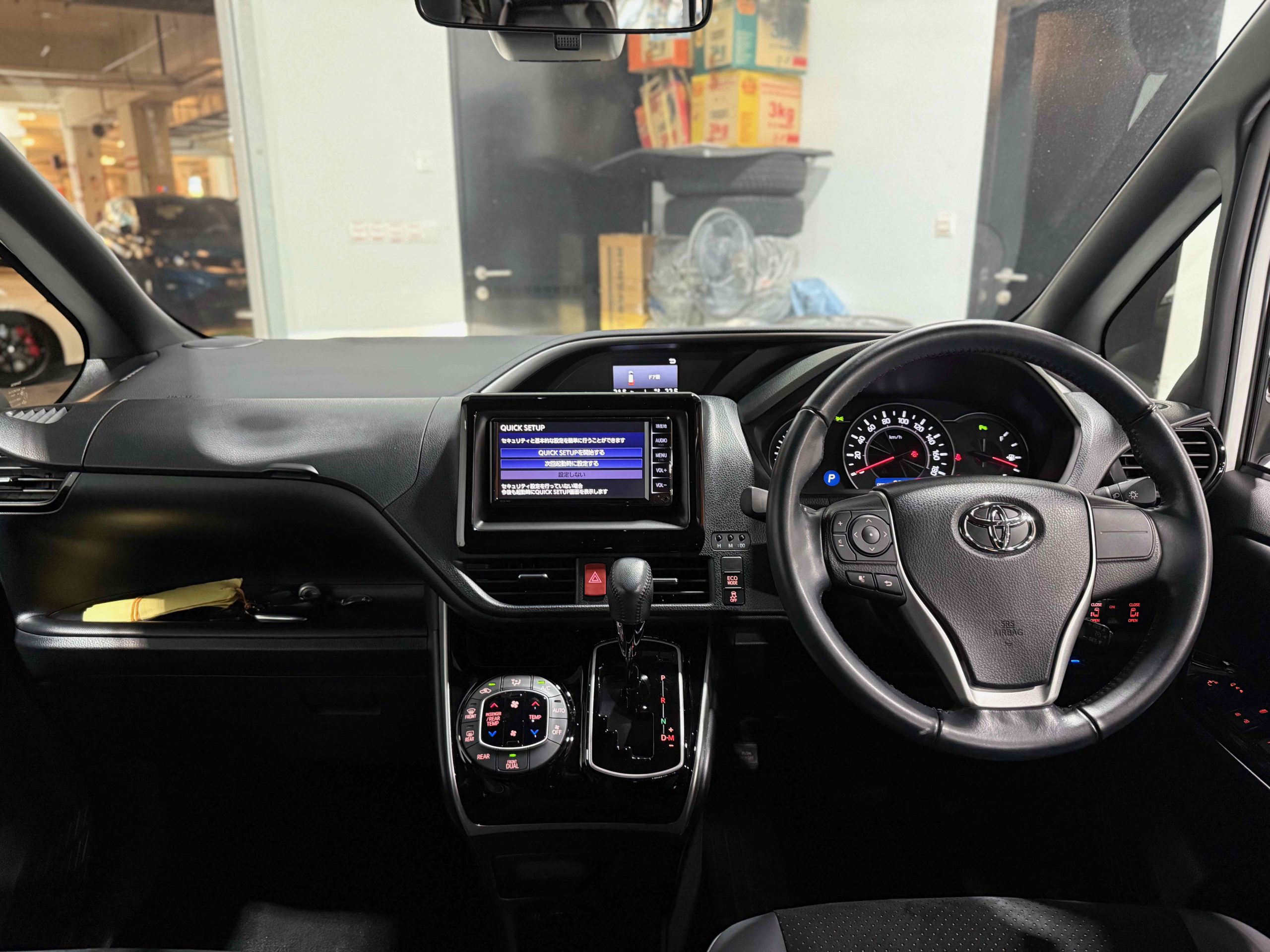 
								Toyota Voxy Kirameki III full									