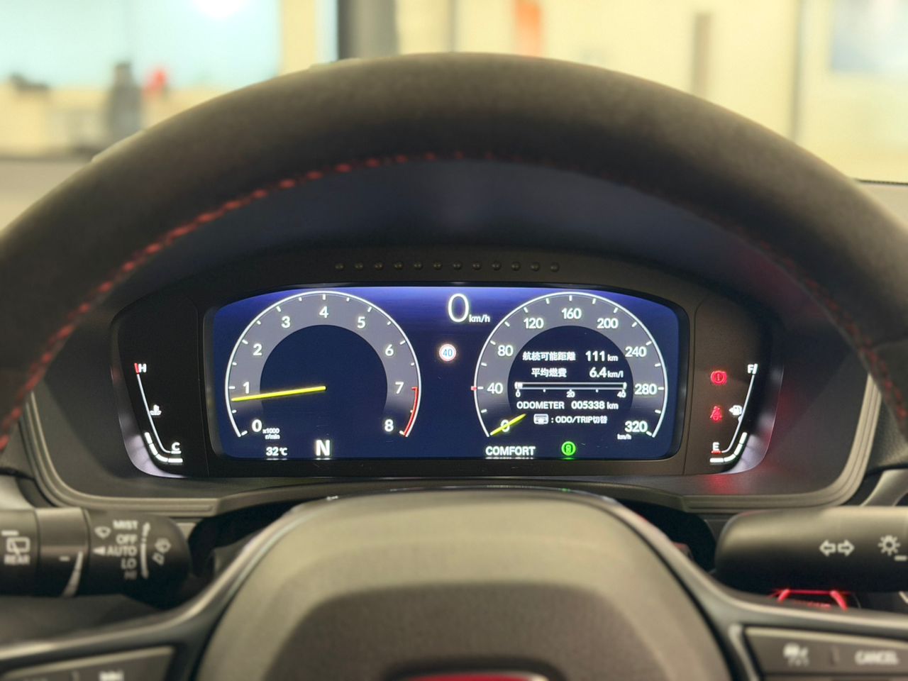 
								2024 Civic FL5 Blue full									